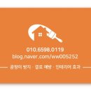 유성청구(1차) 이미지
