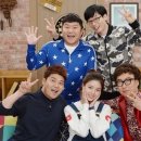 해피투게더 이미지