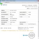 로또노래방 이미지