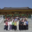 일승사