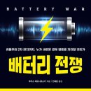 위즈덤 홀딩스
