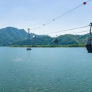 삼악산호수케이블카 이미지