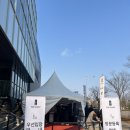 전주 기자촌 더샵 라비온드 모델하우스 구경후기