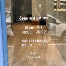 라본느(La Bonne) | [서대문/신촌카페] 수제 타르트 맛집 선물하기에도 제격인 '라 본느 타르트'