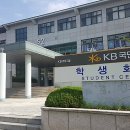 한밭대안경원 네이버블로그