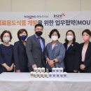 일동자원 이미지