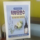 서울용암초등학교 이미지