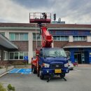 관산읍사무소 이미지