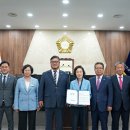 괴산연의원 이미지