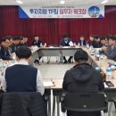 현대엘리베이터(주)