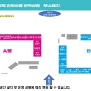 와이제이팜 네이버블로그