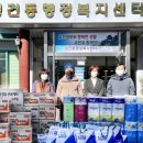 대복유통 이미지