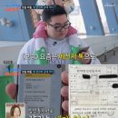 이훈농장 이미지