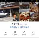 형곡로-3 이미지