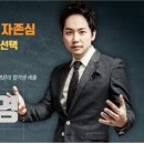 지앤비&차수학학원