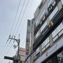 안암6 | 안암 놀거리 추천! 보드게임 카페 플랫폼6에서 차우차우 &amp; 로스트시티 후기