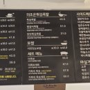 더조은족발 이미지