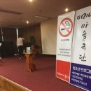 서울등명초등학교 이미지