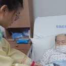 우리애요양병원 이미지