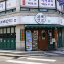 구의반점 네이버블로그