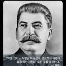 법의 기강(紀綱)도 없는 무법자(無法者)들이 인간 망나니로 대한민국에서 광란의 춤을 추고 있다.하나님께서 곧 훅 불 때 날아가리라! 이미지