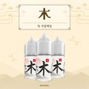 베이프트렌드