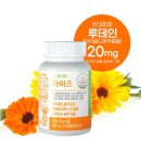 (주)푸르밀 이미지