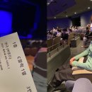 고양아람누리 이미지