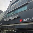 따스한채움터 | [자원봉사] 따스한채움터와 함께한 배식 봉사활동 후기