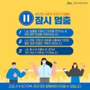 영일상회 이미지