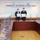 인덕대학교 이미지