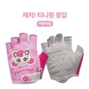 어반티니핑