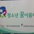 광명복싱체육관 이미지