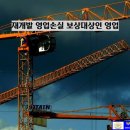 일등행정사사무소 이미지