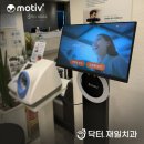 닥터재일치과의원 네이버블로그