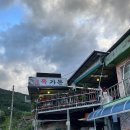 고목가든펜션 이미지