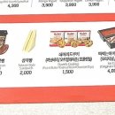 더벤티중계은행