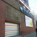아씨국수 이미지