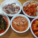 부용식당 이미지