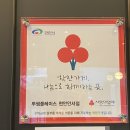 투썸플레이스천안안서점