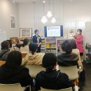 운산초등학교 옆 이미지