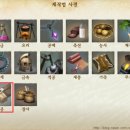 농부의작업대 이미지