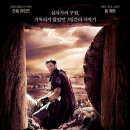 (주)코람데오