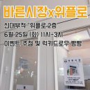 달서구청 제1별관 네이버블로그