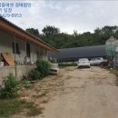 연곡리 농장 이미지