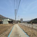 DMZ 평화의 길 16코스 이미지