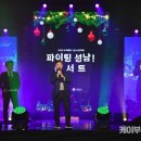 청룡체육관 이미지