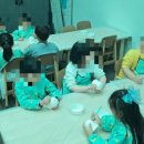 매봉초병설유치원 이미지