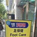 청담더테라피 이미지