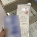 대흥혼다 | <New Family> 2019 혼다 슈퍼커브 110 신차 출고! -애붕이